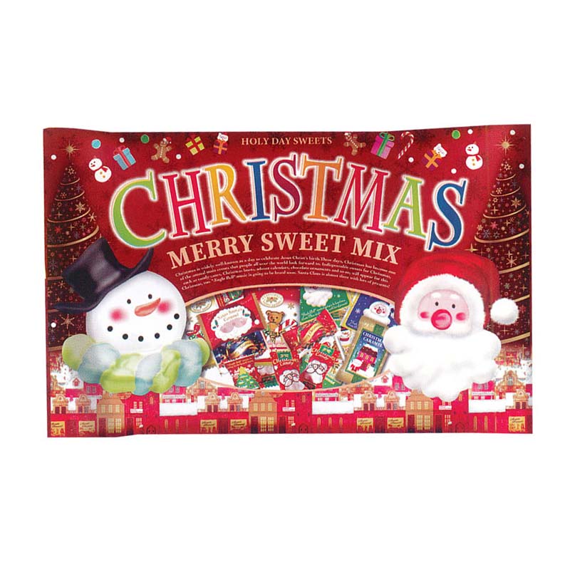 XM メリースイートミックス